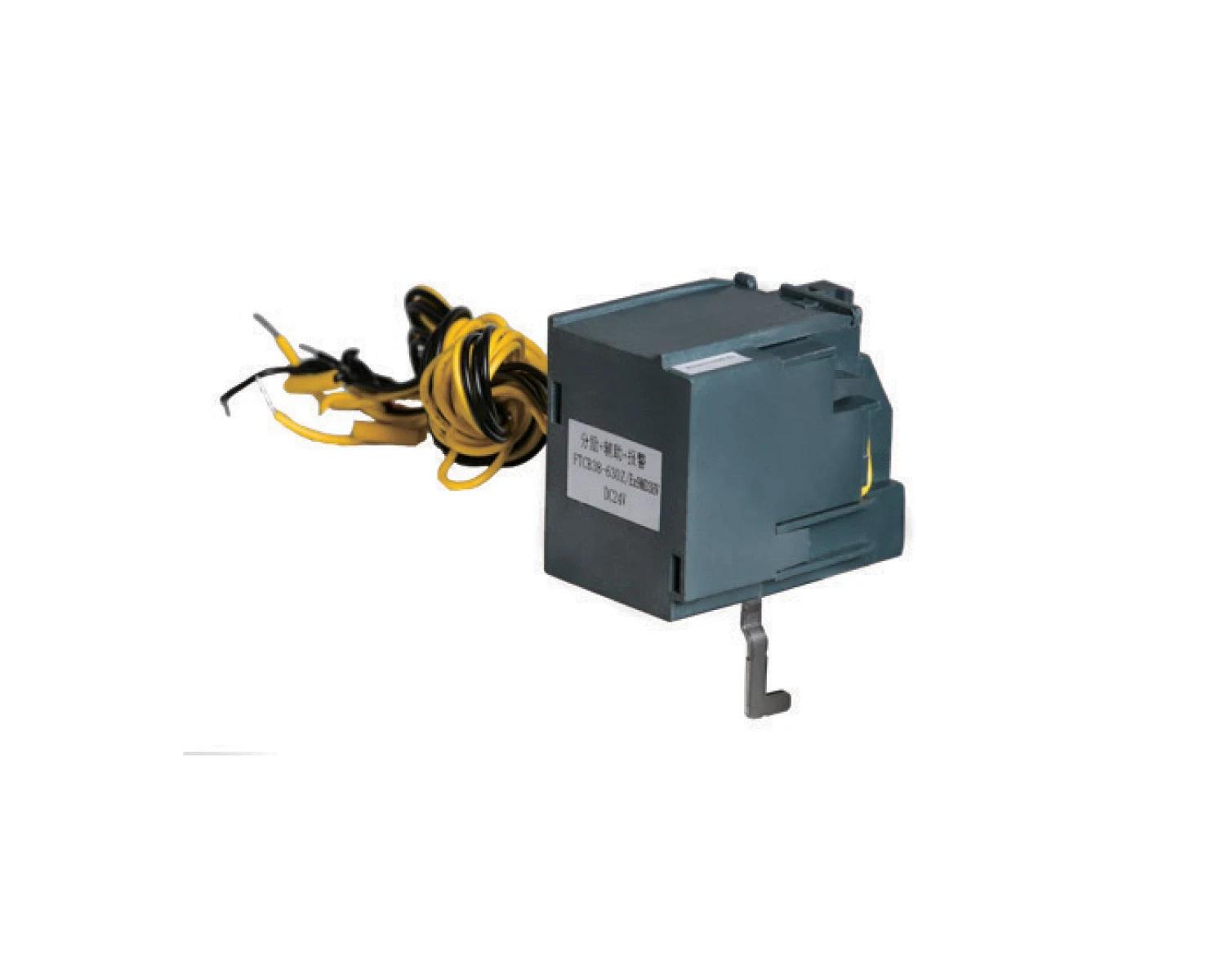SHTB 23- MDHV DC220V